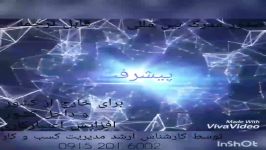 صدور مدرک بین المللی افزایش اعتبارکاری 09152016002