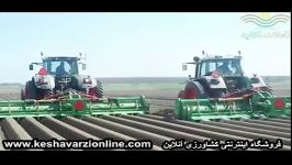 10 وسیله نقلیه کشاورزی فناوری های هوشمند کشاورزی