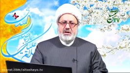 الحسین علیه السلام رمز المظلومین المهدی رمز المنتقمین