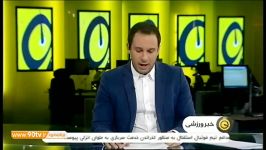 گفتگو فتاحی درباره آخرین وضعیت نفت تهران
