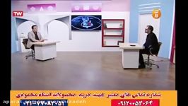 زبان حرف آخر زبان 100 استاد محمودی گرامر درس 6