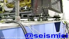 seismic Isolation Restraint  Shake Table Test