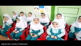 دومین جلسه انجمن اولیاء مربیان