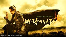 The Road I Must Take  The Kingdom Of The Winds OST  04⁄27