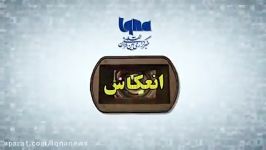 «انعکاس» اهم رویدادهای قرآنی ومعارفی 9دی ماه961