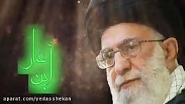 وجه داخلی طرح #فتنه۸۸ چگونه توسط امام خامنه ای خنثی شد؟