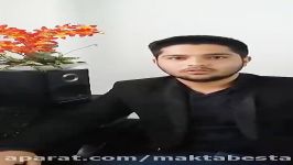 نظرات شرکت کنندگان در دوره برنامه 4 ماهه