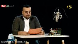 متن خوانی سپندامیرسلیمانی دلتنگ صدای علی مومنیان