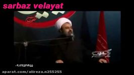 سخنرانی حاج آقا دانشمند علما امام خمینی امام خامنه ای