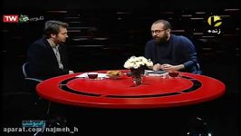 شعر خوانی اسماعیل باستانی شعر محمد علی بهمنی 