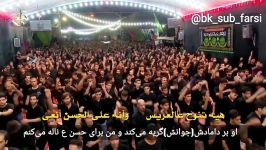 ام الشهید کامل...مادر شهید...ملا باسم کربلایی زیرنویس فارسی