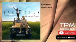 Hoorosh Band  Ashegham هوروش بند  عاشقم