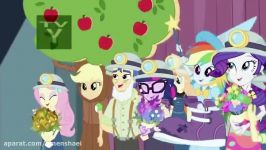 MLP EQUESTRIA GIRLS CHOOSE YOUR ENDING Happily Ever After Party