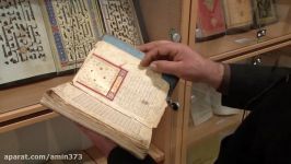 نمایشگاه کتب تاریخی نسخ خطی در موزه مردم شناسی میمه