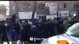 گزارش صدا سیمای ملی پس گذشت سه روز تظاهرات سراسری در ایران