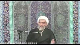 مسئولین چه غلطی می کنند؟ تظاهرات گرانی آیت الله وفسی