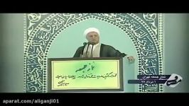 تظاهرات آشوب خیابانی منظر آیت الله هاشمی رفسنجانی