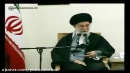 بازخوانی بیانات امام خامنه ای درباره حماسه 9 دی