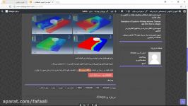 شبیه سازی جوش اصطکاکی تیتانیوم استیل در آباکوس