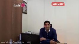 توضیحات کامل درباره نحوه خرید بلیت جام جهانی 2018