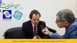 مصاحبه مدیر عامل انجمن پیدا