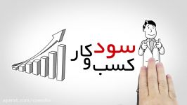 CVendor  مهندس کیا آشنا شوید.