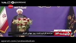 وعده های پوچ حسن روحانی درباره بهبودورونق وضعیت اقتصادی