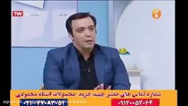 زبان حرف آخر زبان 100 استاد محمودی افعال ناقص