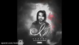 Sadegh  In OFFICIAL AUDIO