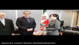 وزیر بهداشت بازیگر نقش یانگوم به دلیل کمک به زلزله زدگان غرب ایران تقدیر کرد