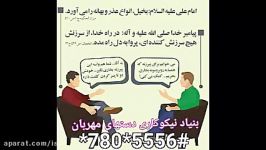 سفیدی دندان بدون استفاده مواد شیمیایی کارخانه ای