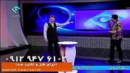 تقلیدصدای دیدنی در شبکه اول برنامه تاجمعه بخش اول