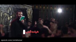 شور یا دل نوکرت نبر یا بردی حرم ببر احد قدمی