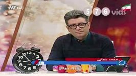 واکنش خنده دار پدر کودک ۱۰ساله ایرانی به جعلی بودن پیشنهاد همکاری تسلا ولوو