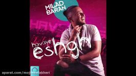 Milad Baran  Yadet Miyoftam Vahid Karimi Remix OFFICIAL AUDIO