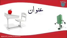 قالب پاورپوینت سه بعدی روز دفاع کنفرانس teacher