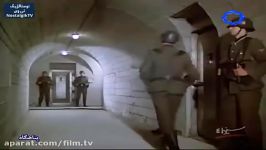 فیلم سینمایی پناهگاه هیتلر دوبله به فارسی