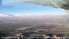 لذت پرواز بر فراز شهر همدان