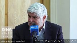 ناگفته های محمد هاشمی رفسنجانی آیت الله