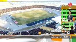 اتفاق عجیب در بلیط فروشی استادیوم ثامن در بازی پرسپولیس