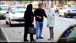 دوربین مخفی واکنش زنان ایرانی وقتی می بینن شوهرشون بچه