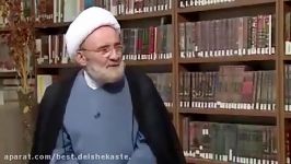 آیا زمان ظهور در تهران خرابی میشود؟؟ آیت الله کورانی پاسخ می دهد  جنبش مصاف