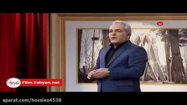 استندآپ کمدی مهران مدیری شغل معلمی