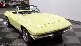 اخبار خودرو  ماشین آمریکایی  Chevy Corvette