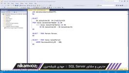 قابلیت Cycle Clipboard Ring در SQl Server