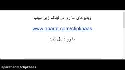 آموزش ترکیب دو ویدیو برنامه Bigasoft