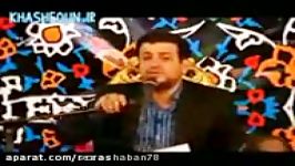 احیای نیمه شعبان امام زمان عجرائفی پور گریه میکنه