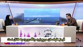 اشک های همسر کارمند نفتکش حادثه دیده در برنامه حالا خورشید