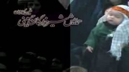تیزر فوق العاده زیبا همایش شیرخوارگان حسینی  فین کاشان