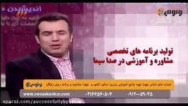 تدریس متفاوت عربی کنکور استاد آزاده، تحلیل الصرفی فعل